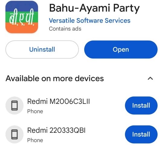 Develop Bahuayami party app on Google Play Store